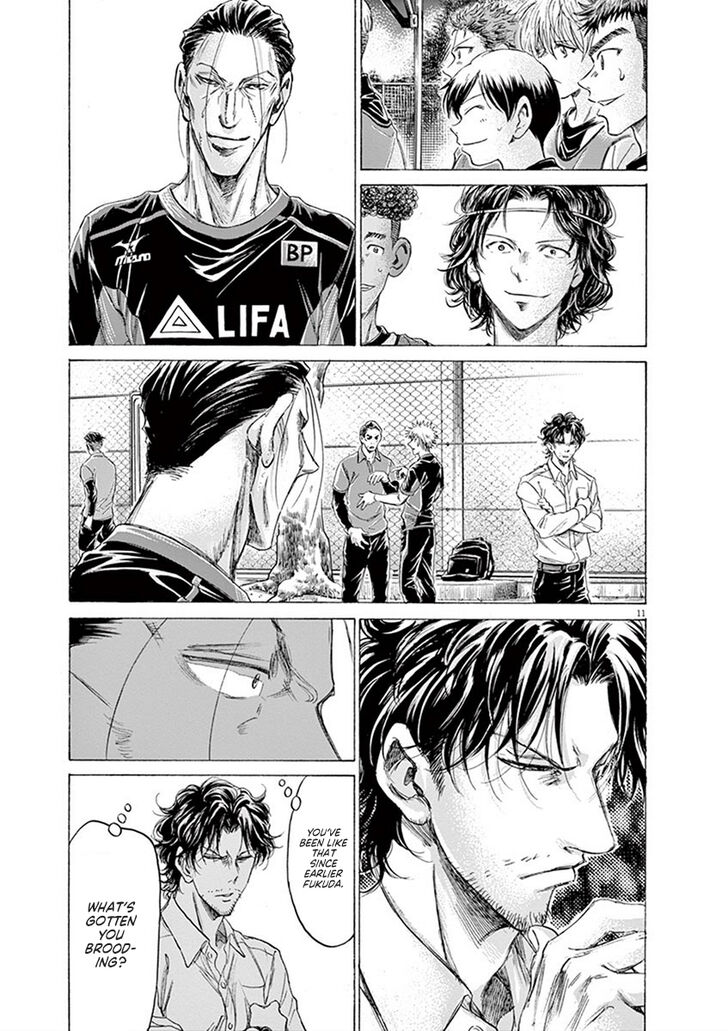 Ao Ashi, Chapter 189 image 12